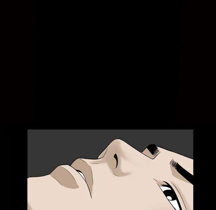 特殊礼物 - 第27话 - page 43