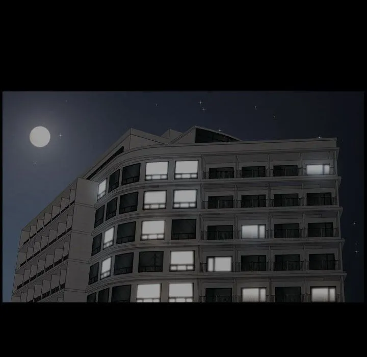 特殊礼物 - 第10章 - page 10