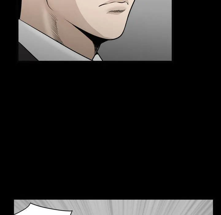 特殊礼物 - 第10章 - page 19