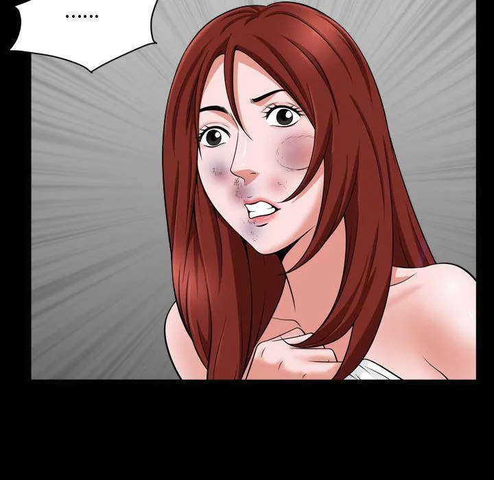 特殊礼物 - 第10章 - page 20