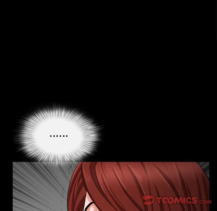 特殊礼物 - 第10章 - page 42