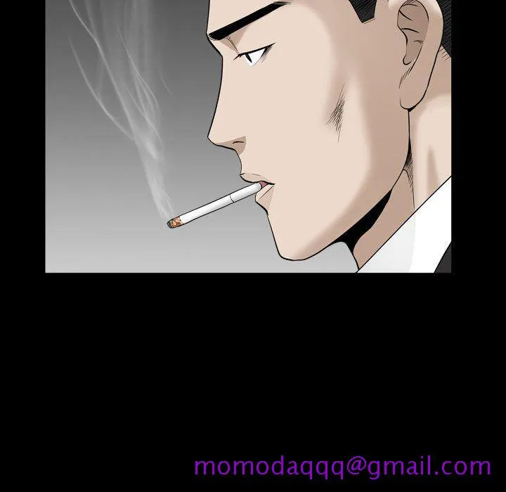 特殊礼物 - 第10章 - page 56