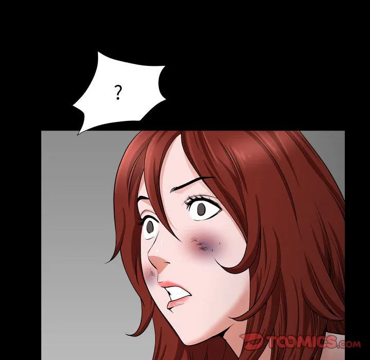 特殊礼物 - 第10章 - page 60