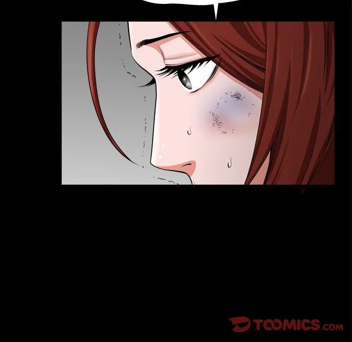 特殊礼物 - 第10章 - page 63