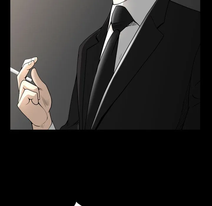 特殊礼物 - 第10章 - page 65