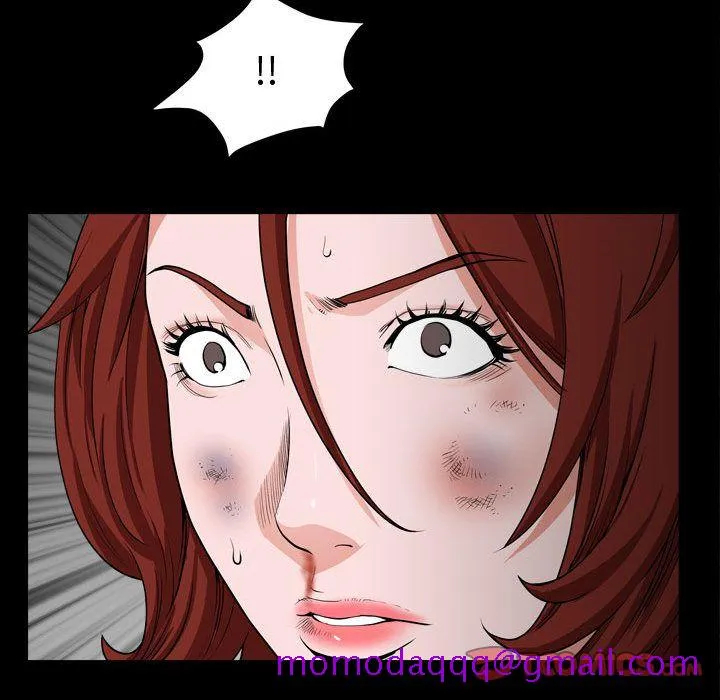 特殊礼物 - 第10章 - page 66