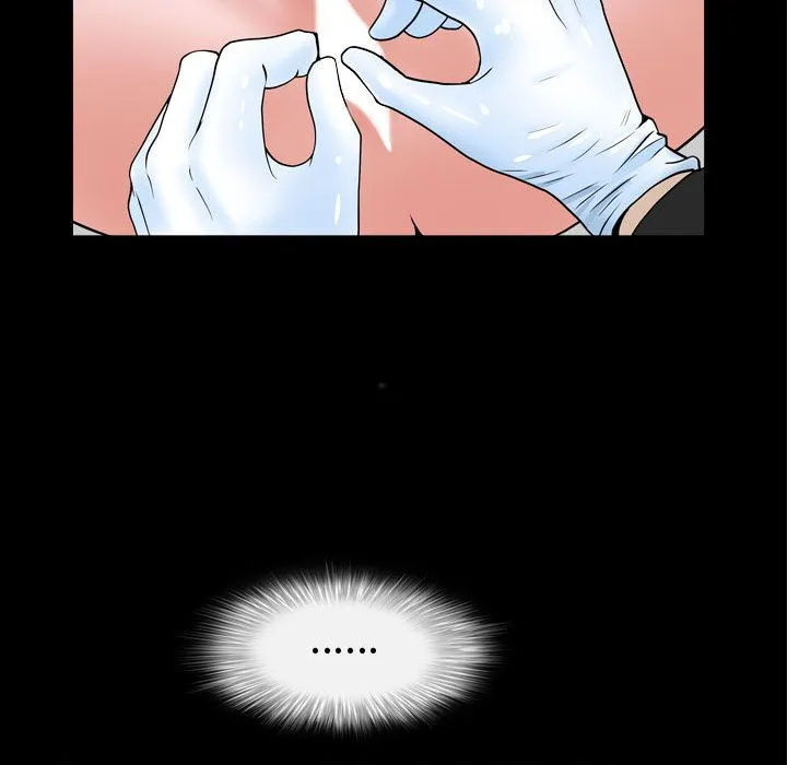 特殊礼物 - 第10章 - page 74