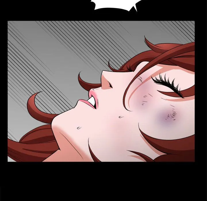 特殊礼物 - 第10章 - page 89