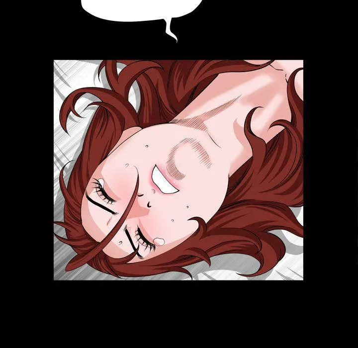 特殊礼物 - 第10章 - page 92