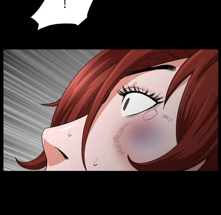 特殊礼物 - 第10章 - page 107