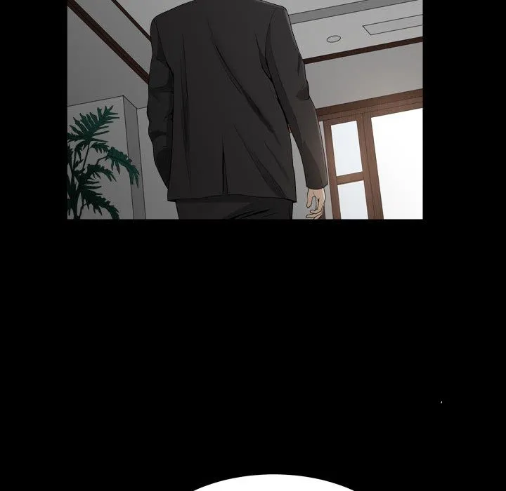 特殊礼物 - 第10章 - page 109