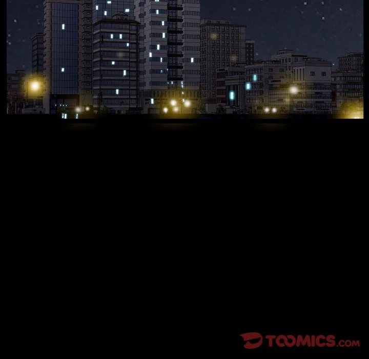 特殊礼物 - 第10章 - page 114