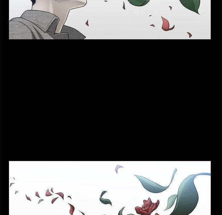 特殊礼物 - 第25话 - page 46