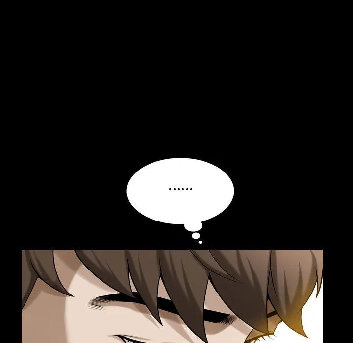 特殊礼物 - 第15章 - page 20