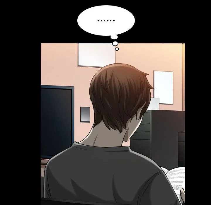 特殊礼物 - 第15章 - page 23