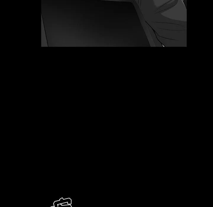 特殊礼物 - 第15章 - page 24