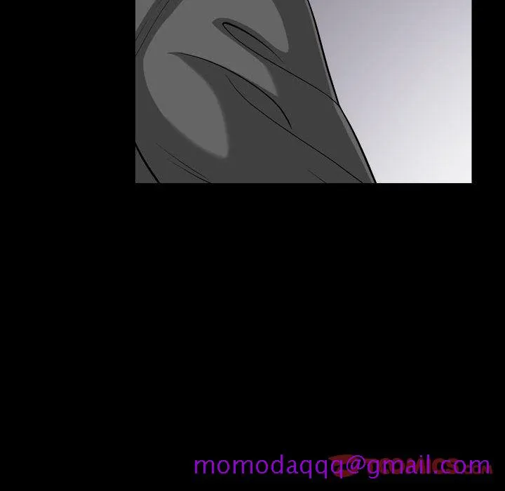 特殊礼物 - 第15章 - page 26