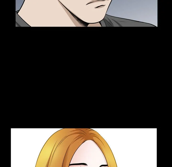 特殊礼物 - 第15章 - page 53