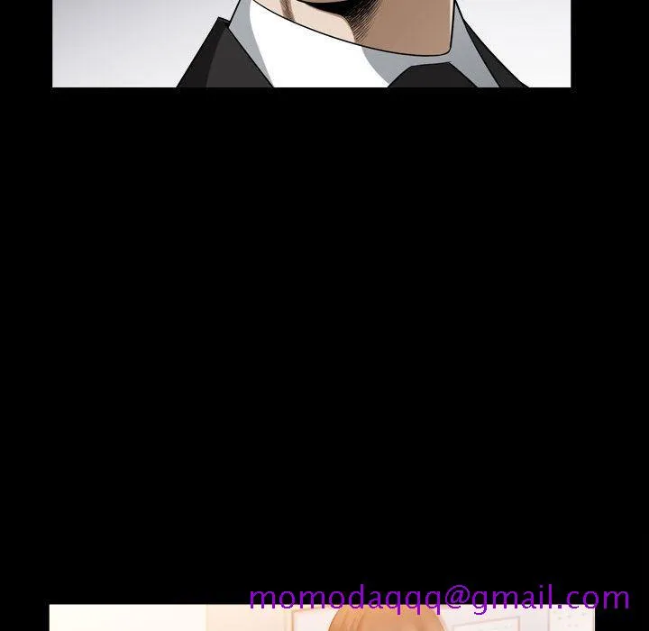 特殊礼物 - 第15章 - page 56