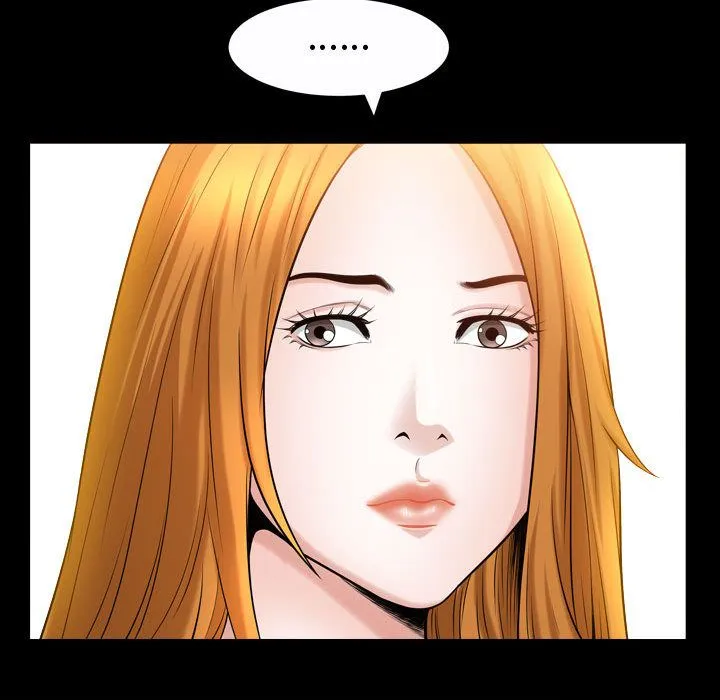 特殊礼物 - 第15章 - page 60