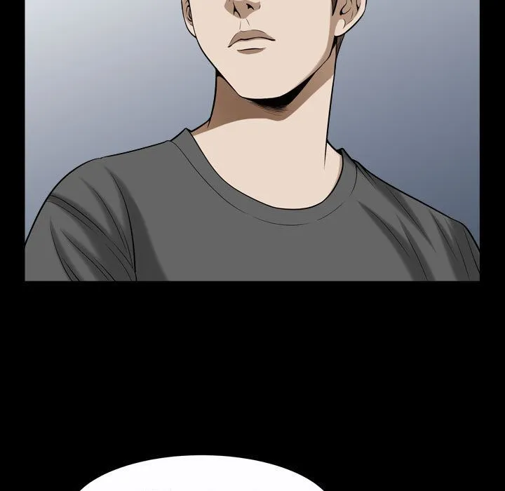 特殊礼物 - 第15章 - page 65