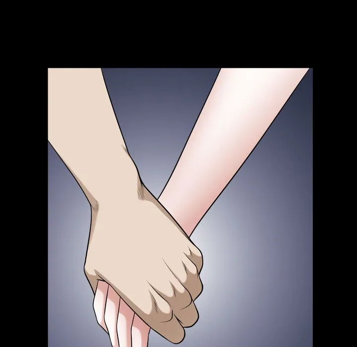 特殊礼物 - 第15章 - page 69