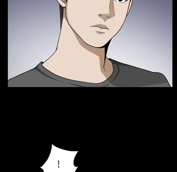 特殊礼物 - 第15章 - page 77
