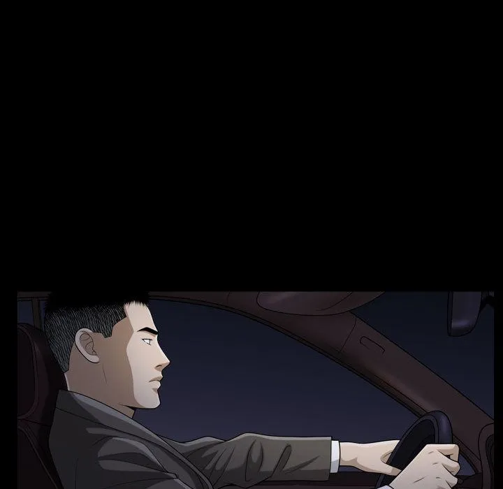 特殊礼物 - 第15章 - page 93