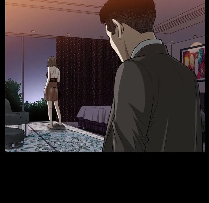 特殊礼物 - 第15章 - page 104