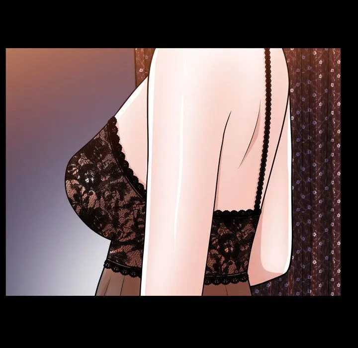特殊礼物 - 第15章 - page 107
