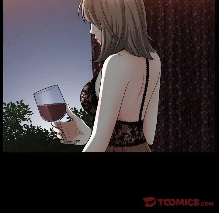 特殊礼物 - 第15章 - page 110