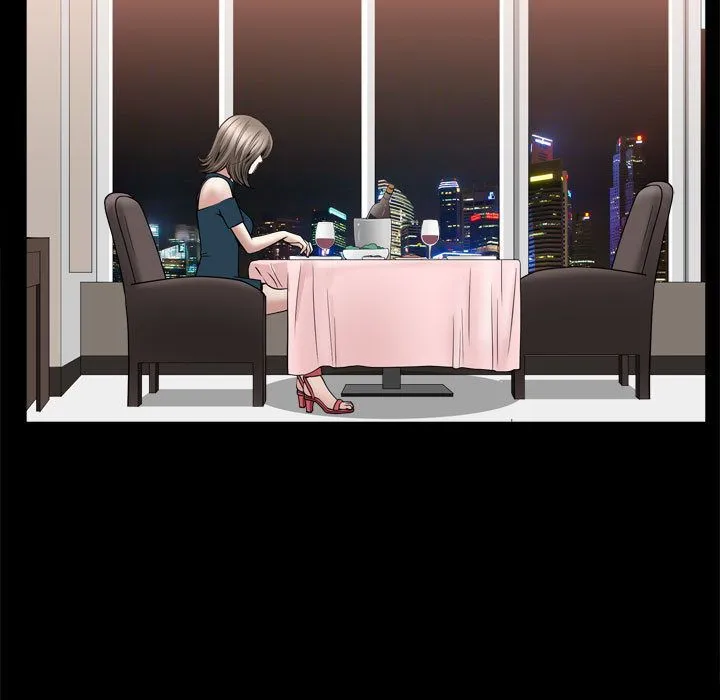 特殊礼物 - 第11章 - page 5