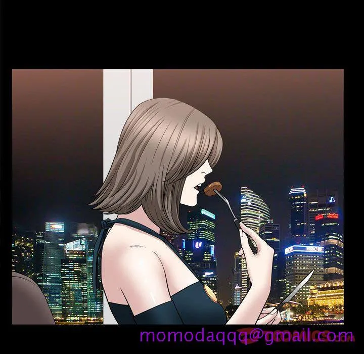 特殊礼物 - 第11章 - page 6