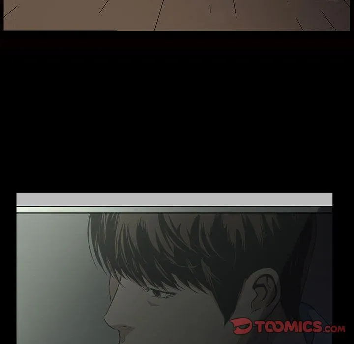 特殊礼物 - 第11章 - page 14