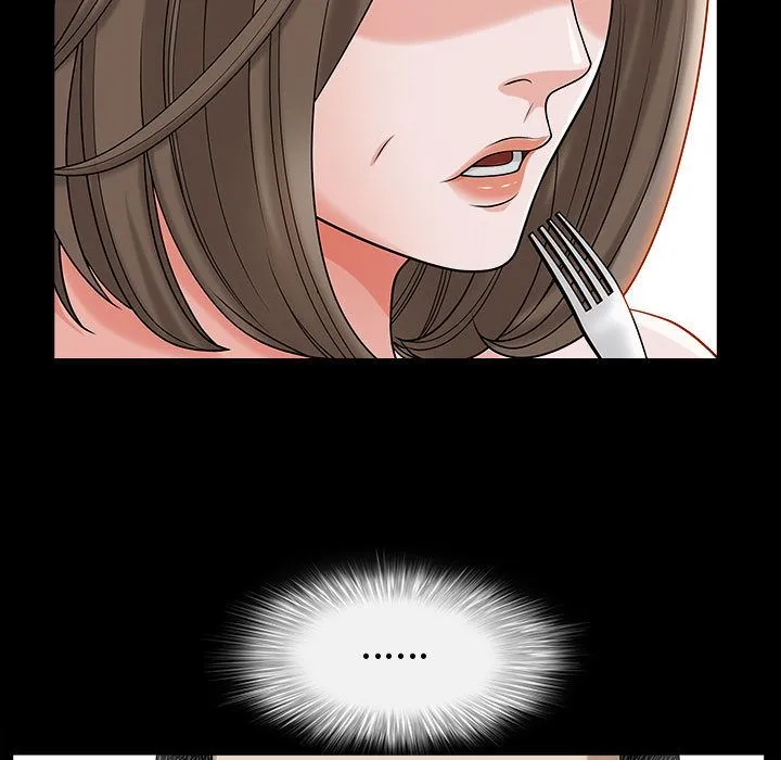 特殊礼物 - 第11章 - page 33