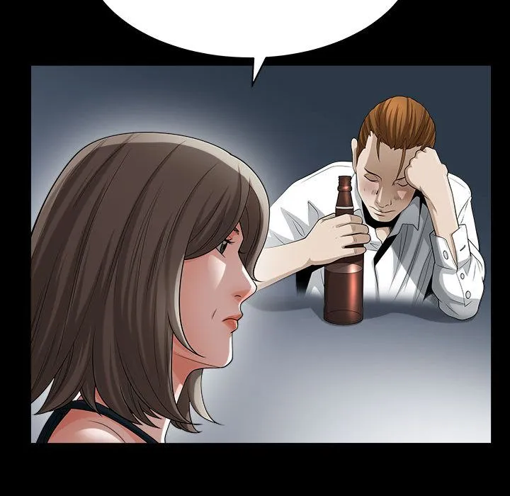 特殊礼物 - 第11章 - page 43