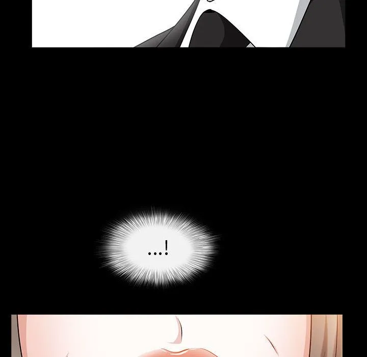 特殊礼物 - 第11章 - page 60