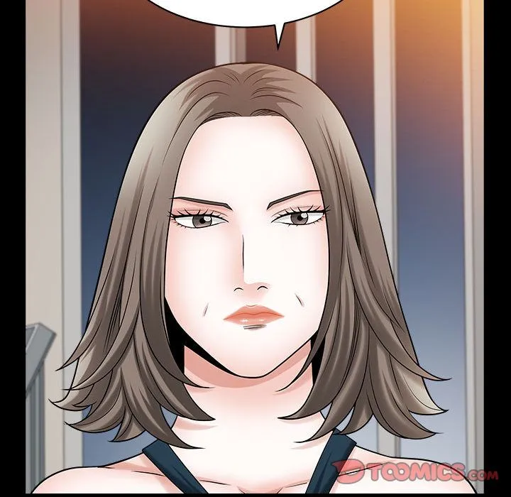 特殊礼物 - 第11章 - page 62