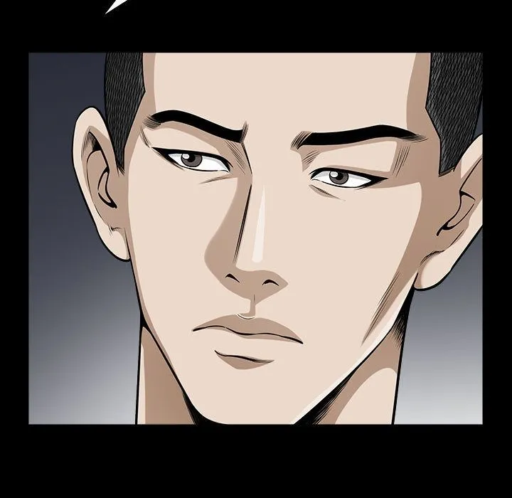 特殊礼物 - 第11章 - page 97
