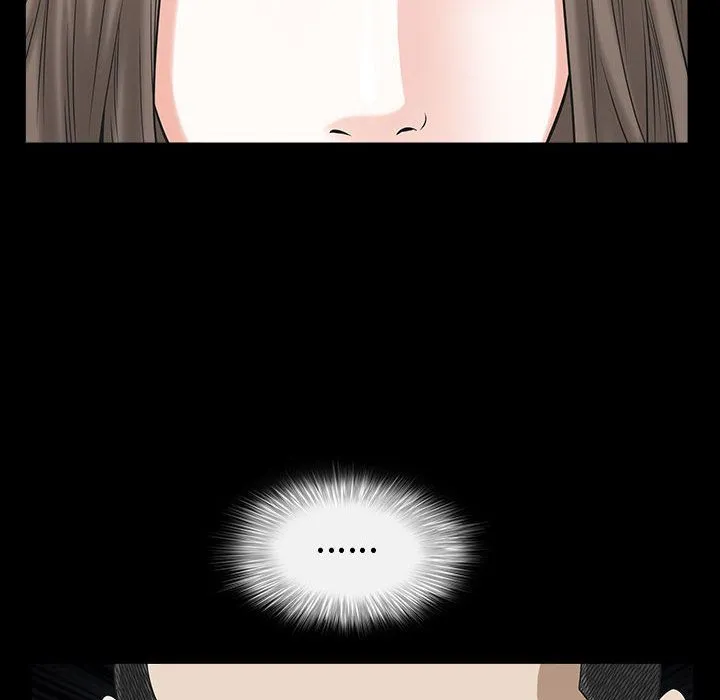 特殊礼物 - 第11章 - page 112