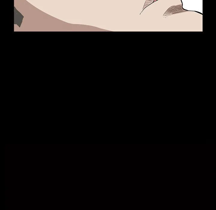 特殊礼物 - 第5章 - page 34