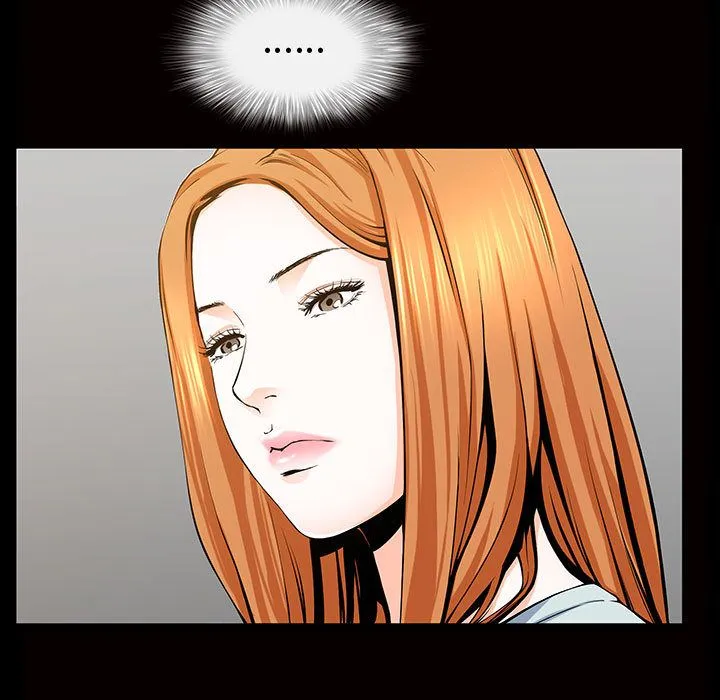 特殊礼物 - 第5章 - page 53
