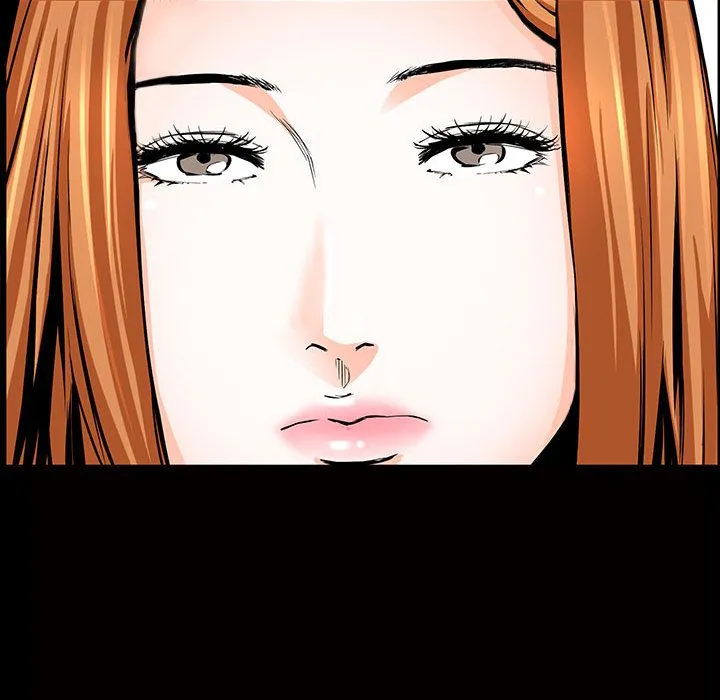 特殊礼物 - 第5章 - page 68