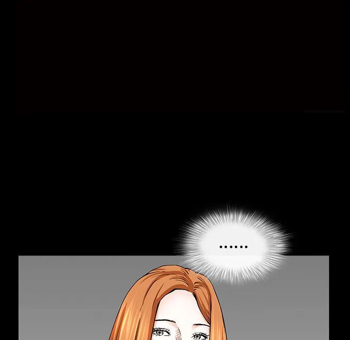 特殊礼物 - 第5章 - page 70