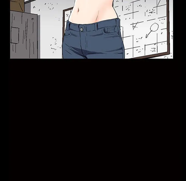 特殊礼物 - 第5章 - page 79