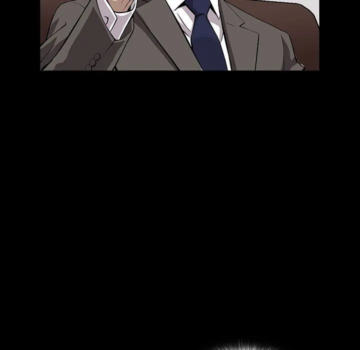 特殊礼物 - 第5章 - page 88