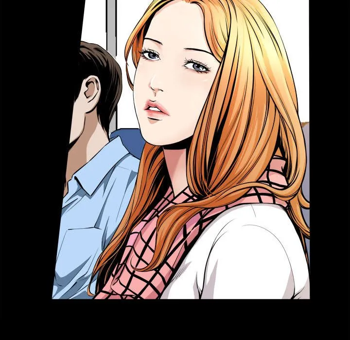 特殊礼物 - 第3章 - page 8