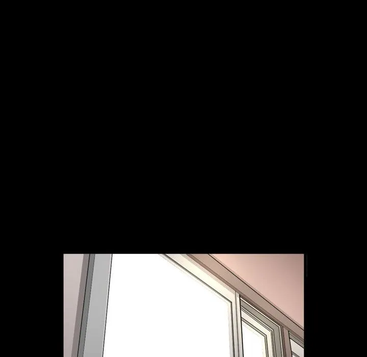 特殊礼物 - 第3章 - page 14