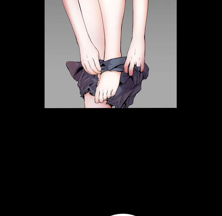 特殊礼物 - 第3章 - page 39