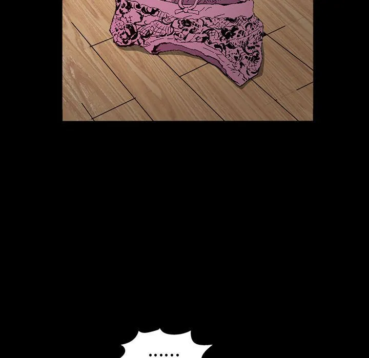 特殊礼物 - 第3章 - page 45